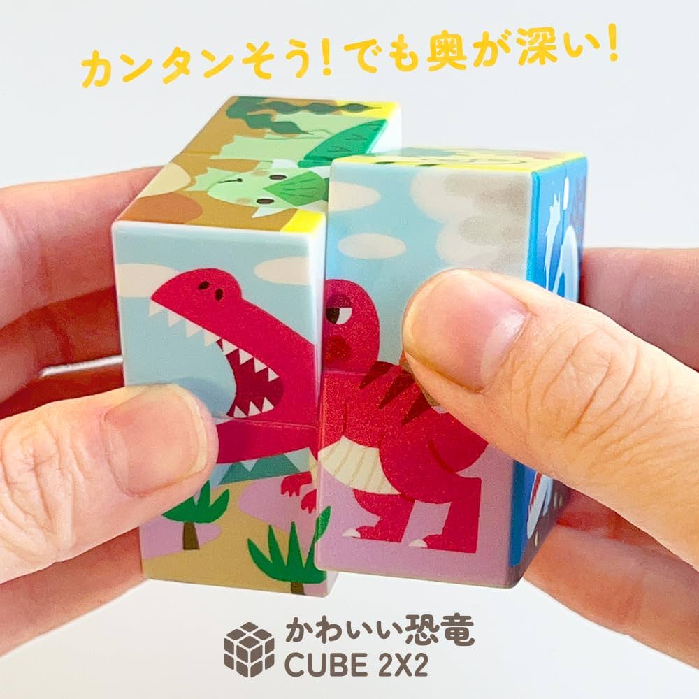 恐竜（ゆる迷彩）入園入学6点セット　リバーシブル可　次回予定:うさぎちゃんセット Amazon.co.jp: Muiteiur 恐竜ぬいぐるみ ソフトプラッシュ 19.6
